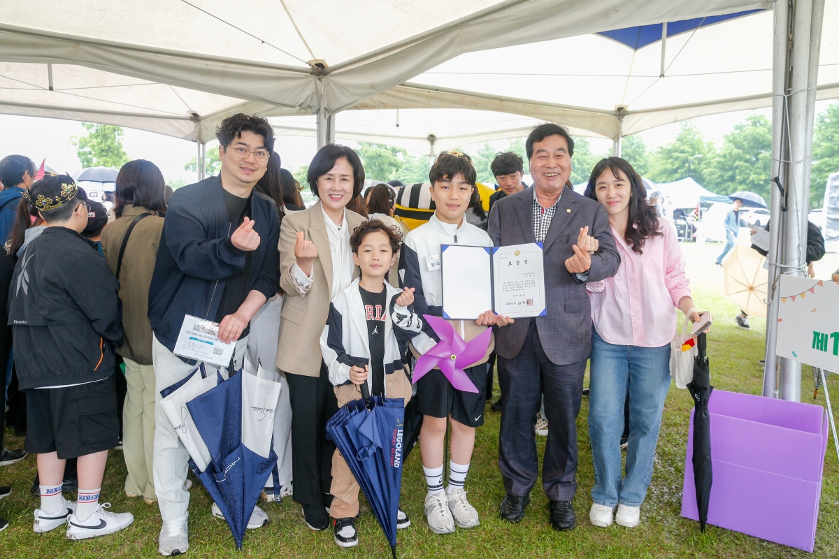 20240505-042[_P7U9343-1-제102회 어린이날 기념행사.jpg
