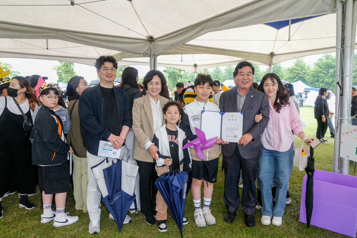 20240505-041[_P7U9342-1-제102회 어린이날 기념행사.jpg