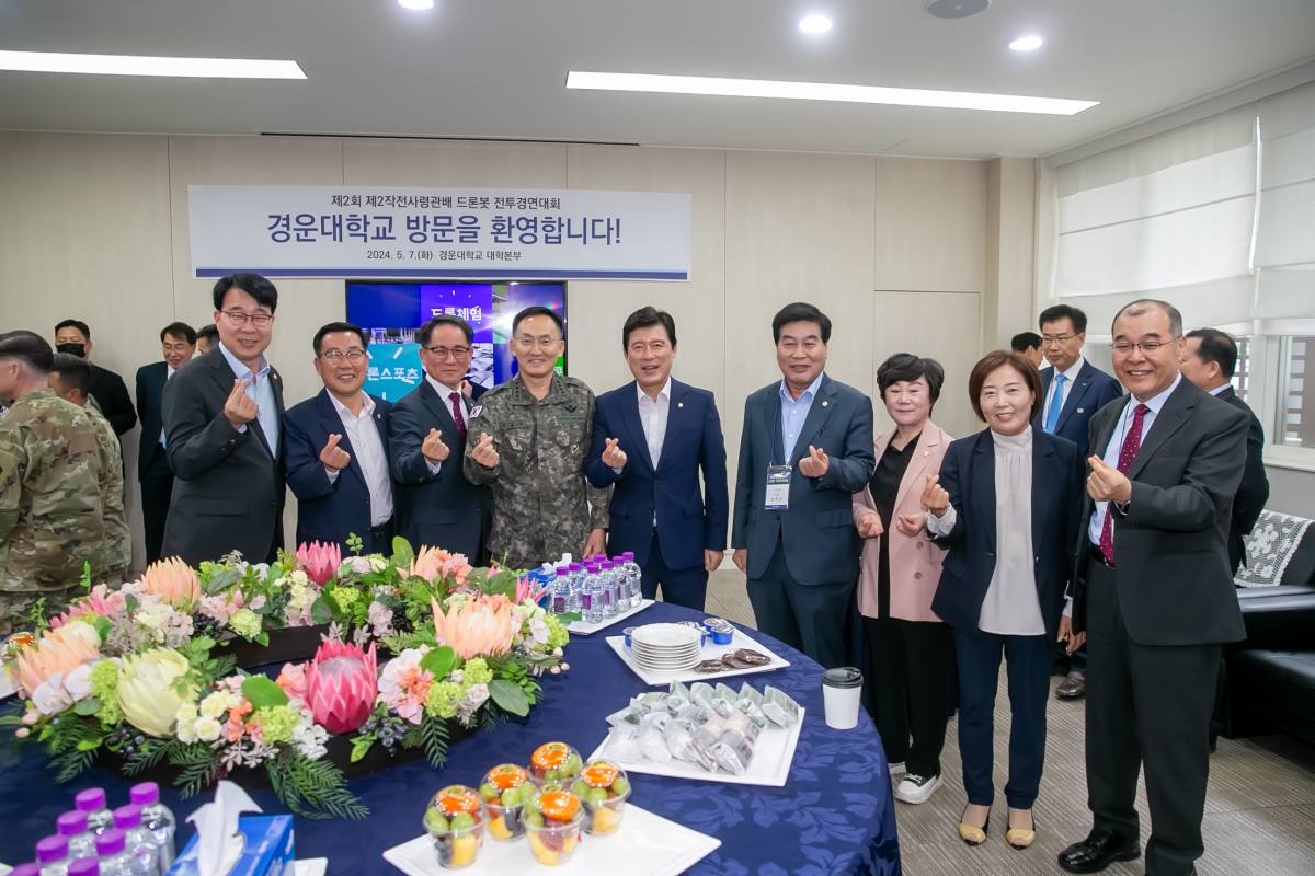 20240507-005[_P7U9425-제2회 2작전사령관배 드론봇 전투경연대회.jpg