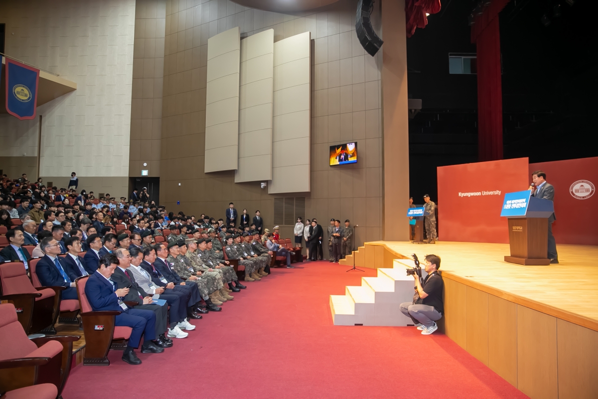 20240507-020[_P7U9487-제2회 2작전사령관배 드론봇 전투경연대회.jpg