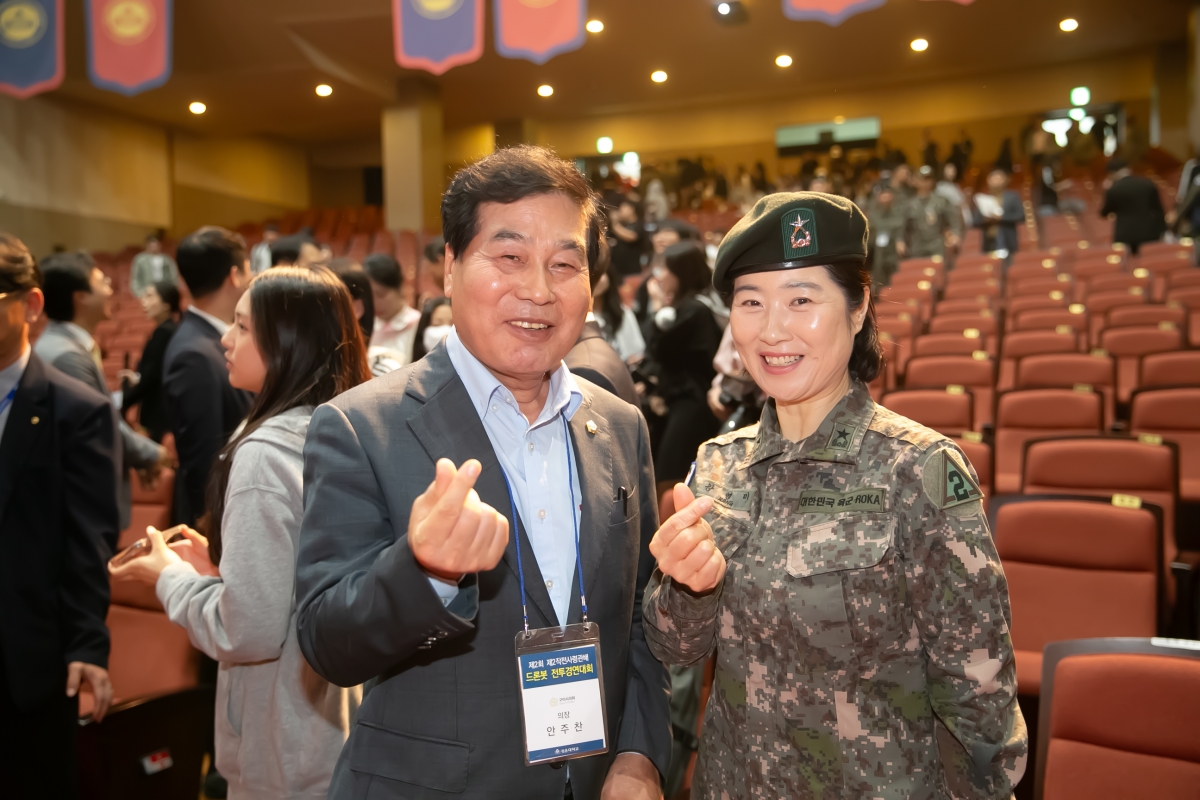 20240507-034[_P7U9610-제2회 2작전사령관배 드론봇 전투경연대회.jpg