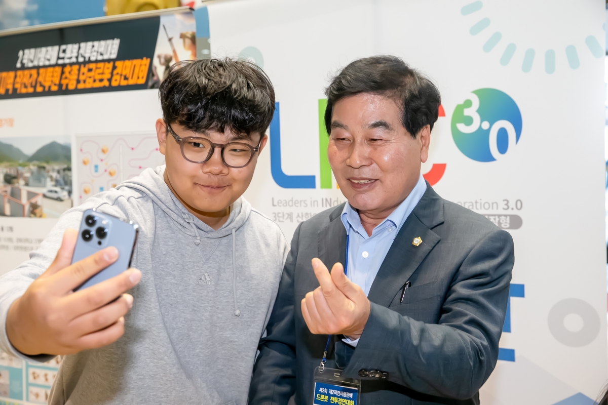 20240507-037[_P7U9617-제2회 2작전사령관배 드론봇 전투경연대회.jpg