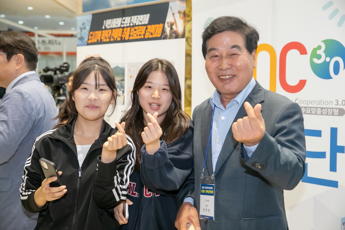 20240507-038[_P7U9619-제2회 2작전사령관배 드론봇 전투경연대회.jpg