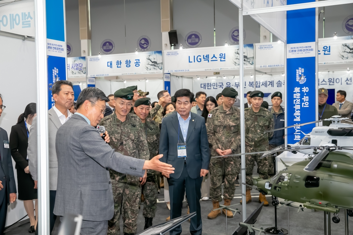20240507-061[_P7U9716-제2회 2작전사령관배 드론봇 전투경연대회.jpg