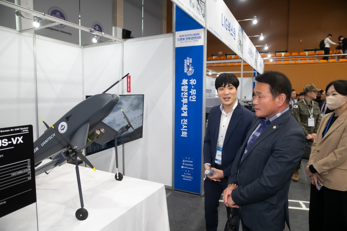 20240507-054[_P7U9698-제2회 2작전사령관배 드론봇 전투경연대회.jpg