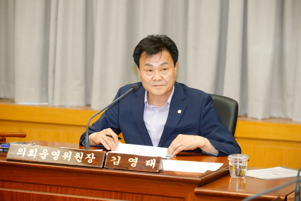 20240509-046[_P7U0009-1-폐회중 의회운영위원회 활동.jpg