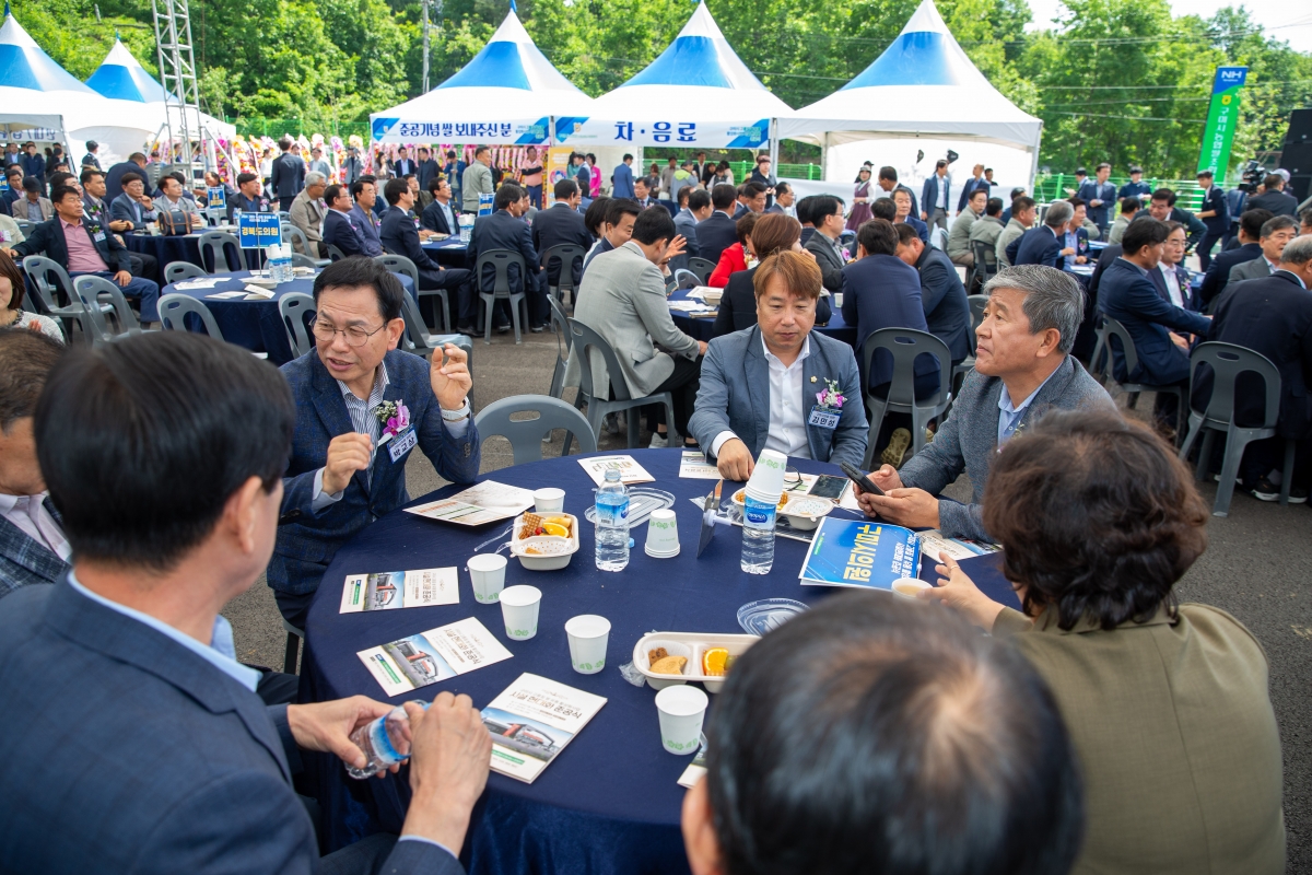 20240510-005[_P7U0035-농업인과 지역민이 함께 상생하는 고품질쌀 유통활성화사업 준공식.jpg