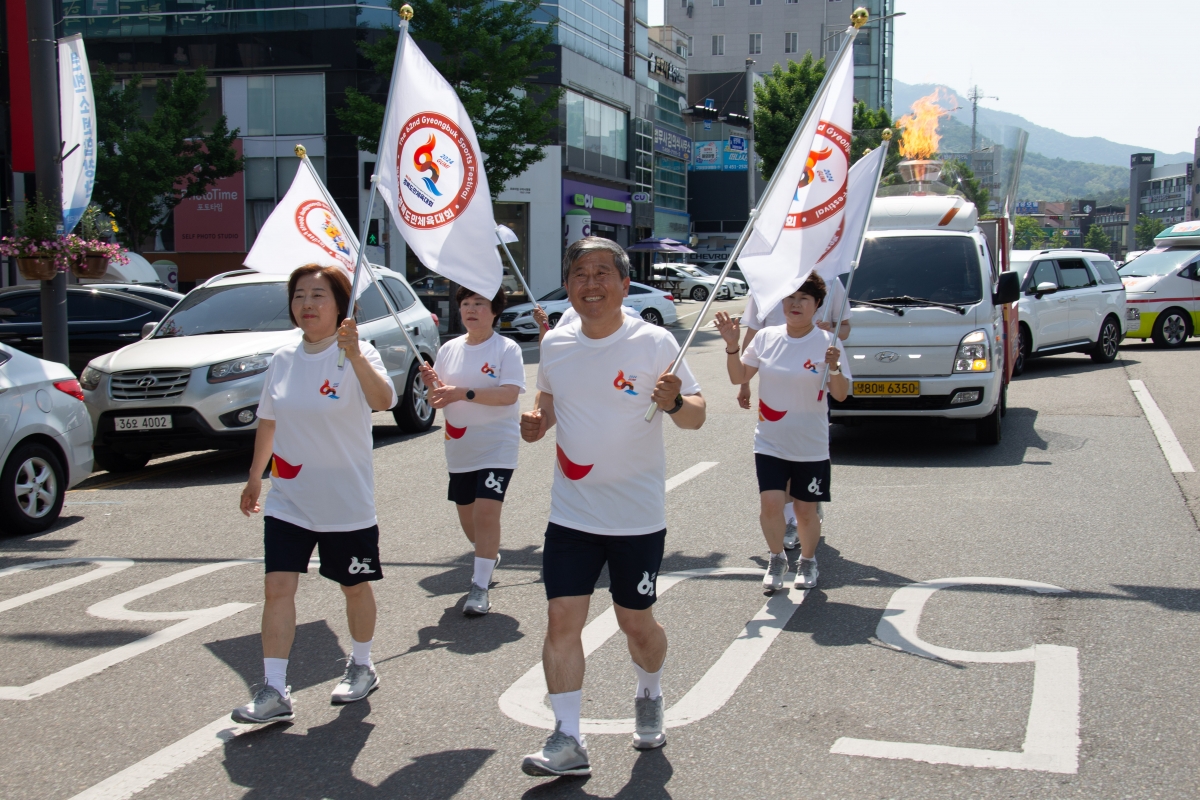 20240510-083[_P7U0247-제62회 경북도민체육대회 성화 출정식 및 성화 봉송.jpg