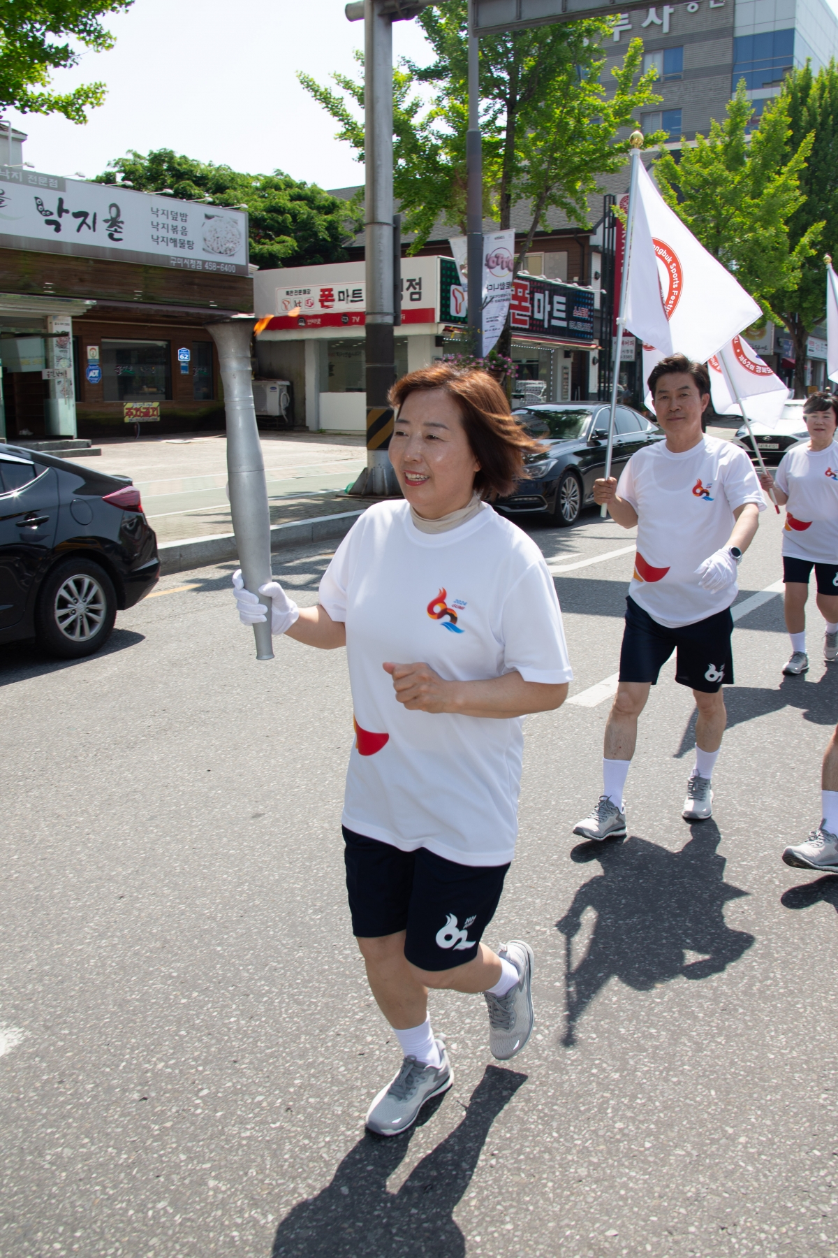 20240510-096[_P7U0276-제62회 경북도민체육대회 성화 출정식 및 성화 봉송.jpg