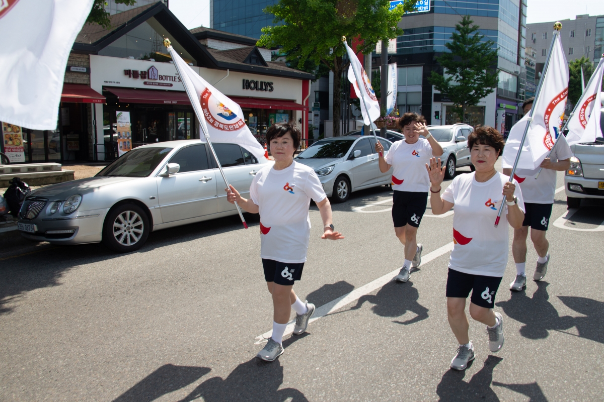 20240510-084[_P7U0251-제62회 경북도민체육대회 성화 출정식 및 성화 봉송.jpg