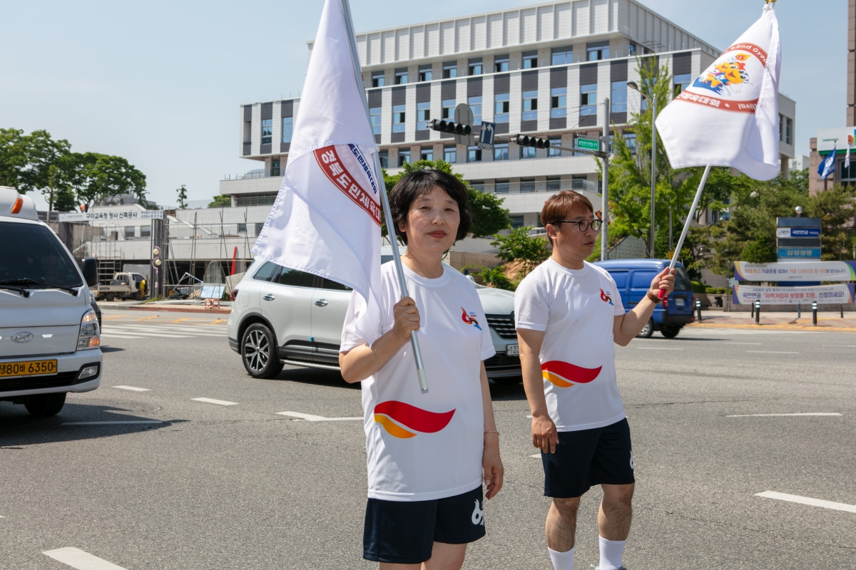 20240510-110[IMG_1438-제62회 경북도민체육대회 성화 출정식 및 성화 봉송.jpg