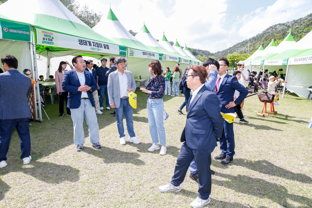 20240511-026[_P7U0691-1-구미에코랜드 어린이 숲 & 항공 과학 체험전.jpg