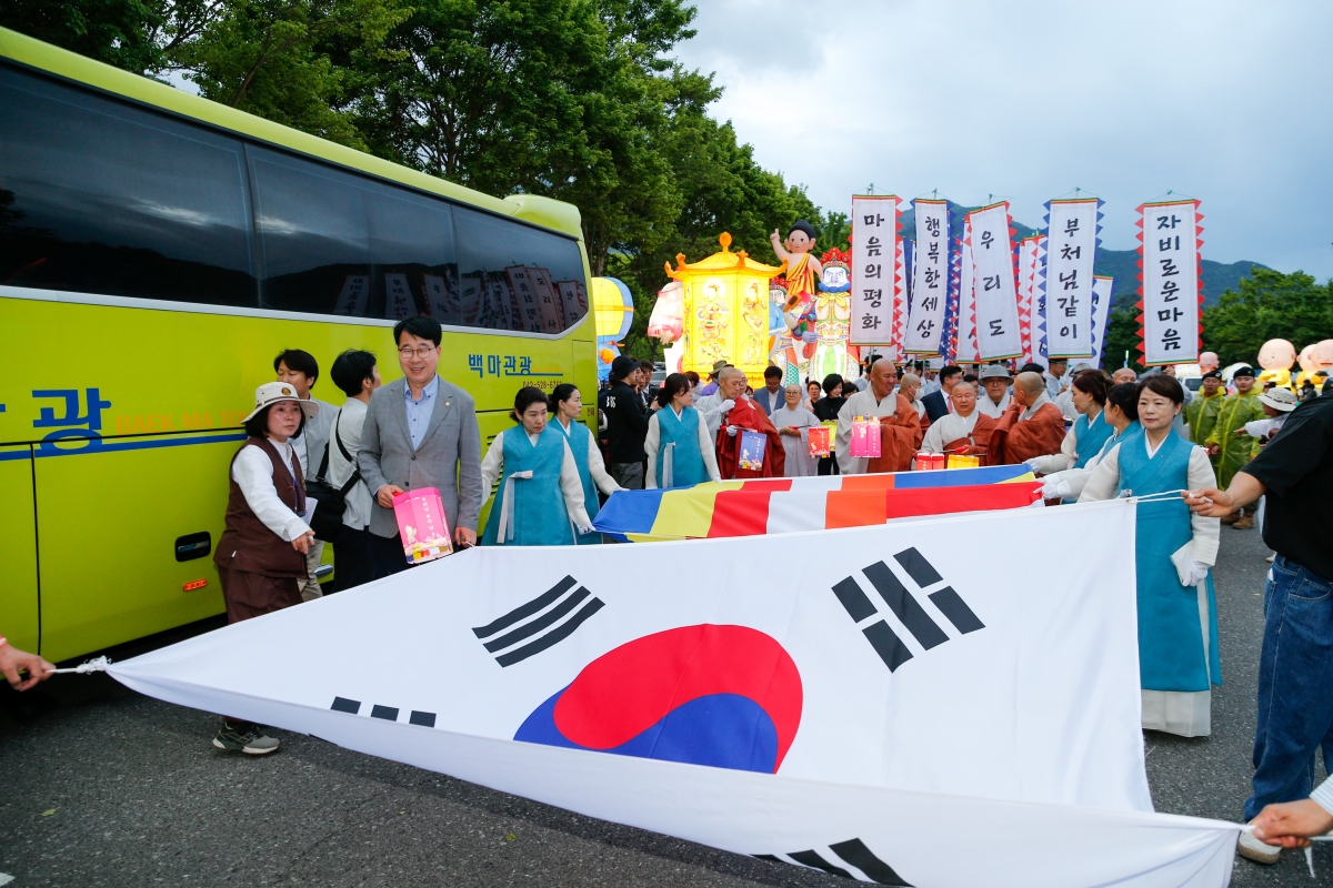 20240511-063[_P7U0848-1-불기2568년 부처님 오신 날 연등축제.jpg