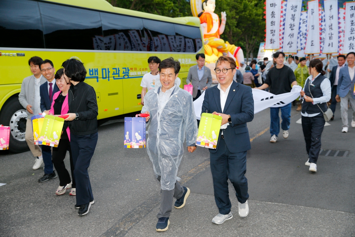 20240511-059[_P7U0834-1-불기2568년 부처님 오신 날 연등축제.jpg