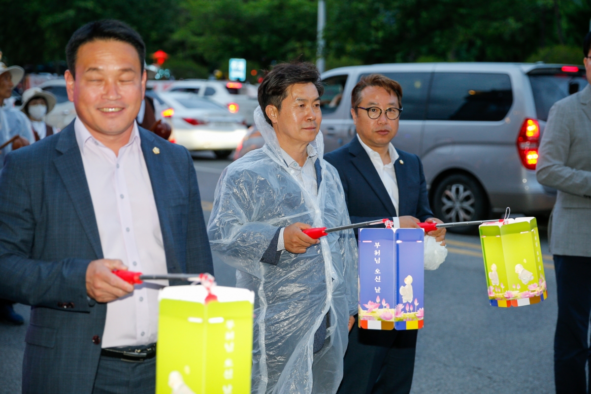 20240511-075[_P7U0872-1-불기2568년 부처님 오신 날 연등축제.jpg