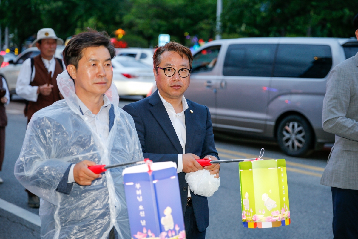 20240511-076[_P7U0873-1-불기2568년 부처님 오신 날 연등축제.jpg