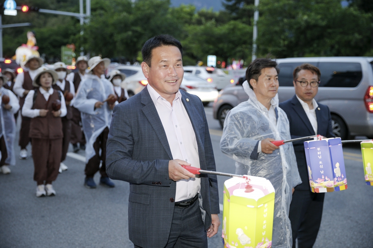 20240511-074[_P7U0871-1-불기2568년 부처님 오신 날 연등축제.jpg