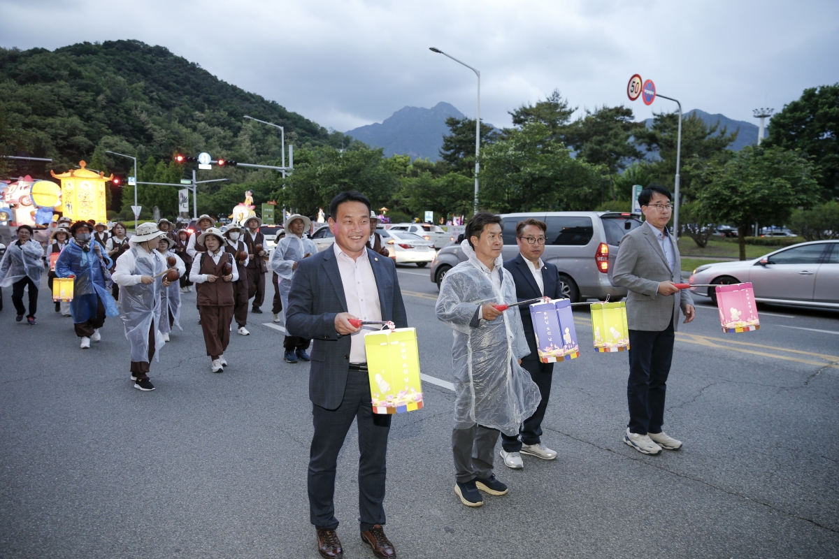 20240511-073[_P7U0869-1-불기2568년 부처님 오신 날 연등축제.jpg