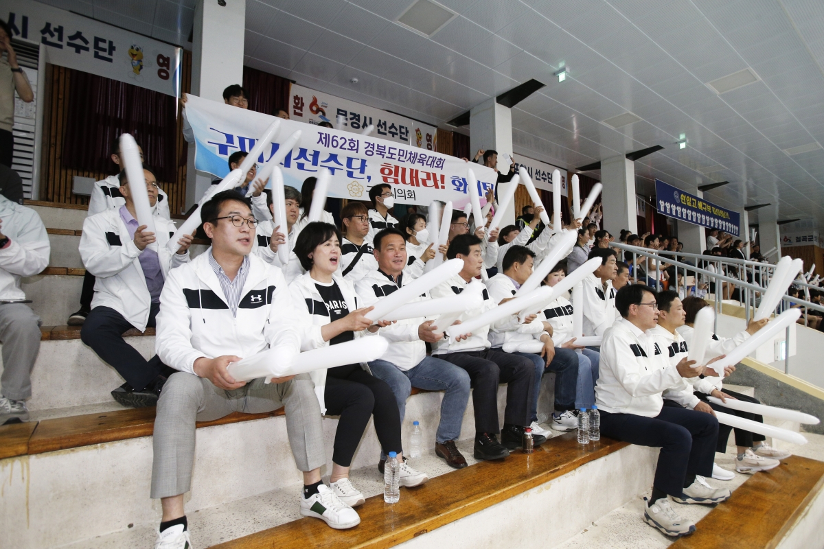 20240512-006[_P7U0988-1-제62회 경북도민체육대회 참가한 구미시선수단 방문 격려.jpg