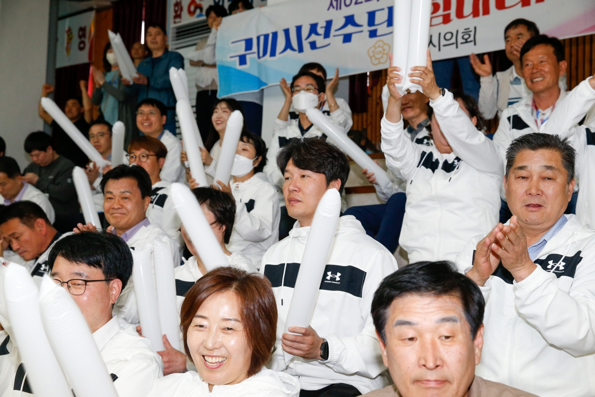 20240512-031[_P7U1072-1-제62회 경북도민체육대회 참가한 구미시선수단 방문 격려.jpg