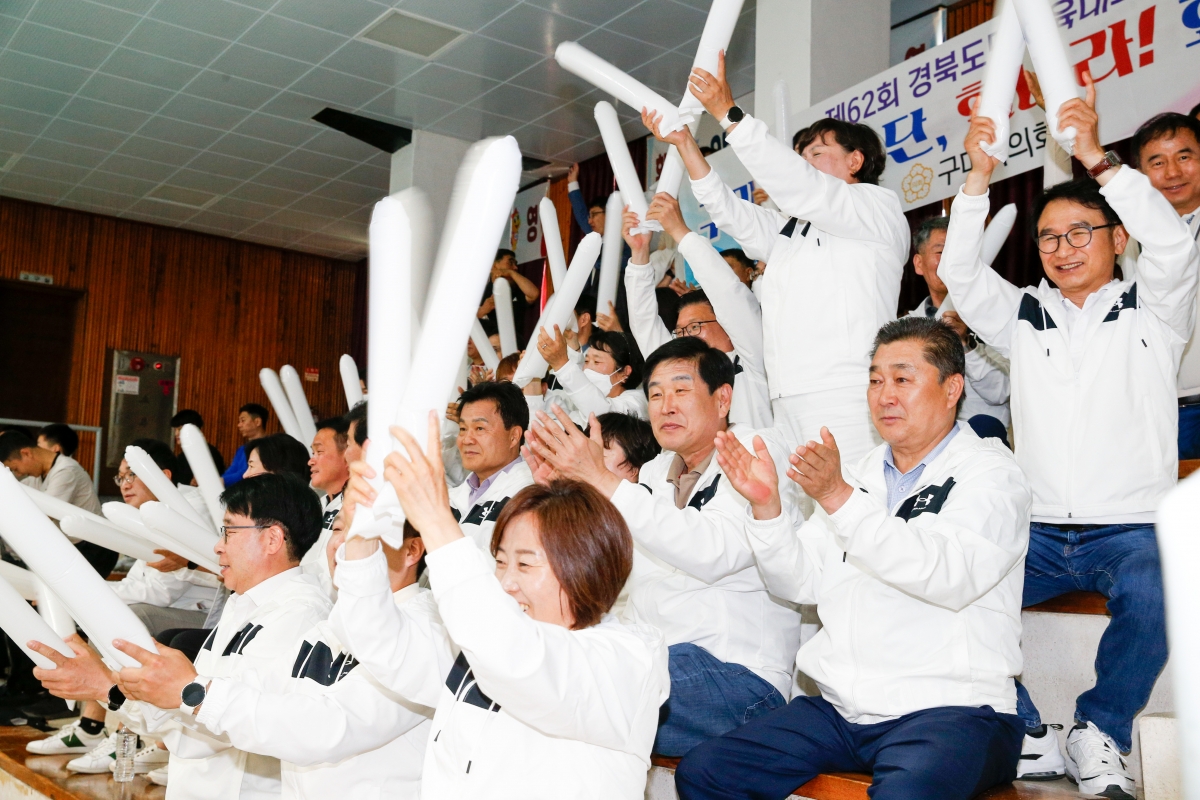 20240512-020[_P7U1015-1-제62회 경북도민체육대회 참가한 구미시선수단 방문 격려.jpg