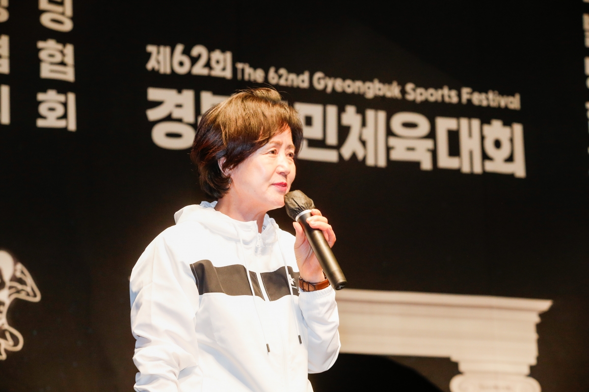 20240512-057[_P7U1153-1-제62회 경북도민체육대회 참가한 구미시선수단 방문 격려.jpg