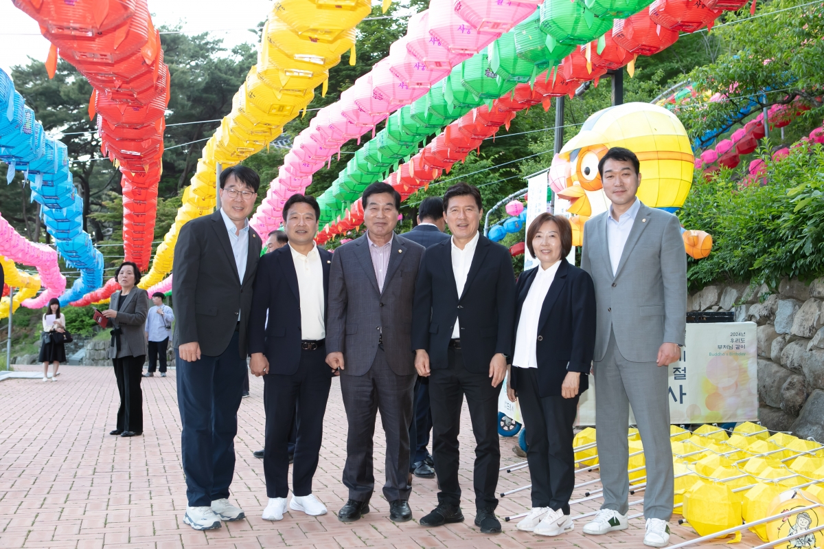 20240514-016[IMG_1706-불기 2568년 부처님 오신 날 봉축탑 점등식.jpg