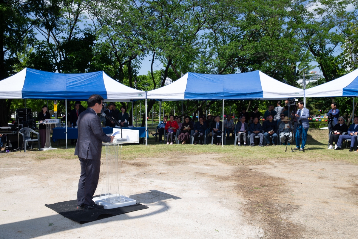 20240516-051[_P7U1539-박정희와 대한민국 기념탑 제막식.jpg
