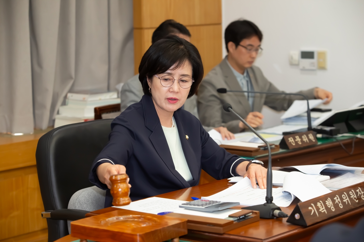 20240517-036[_P7U1655-제276회 임시회 기획행정위원회 조례안 심사활동.jpg