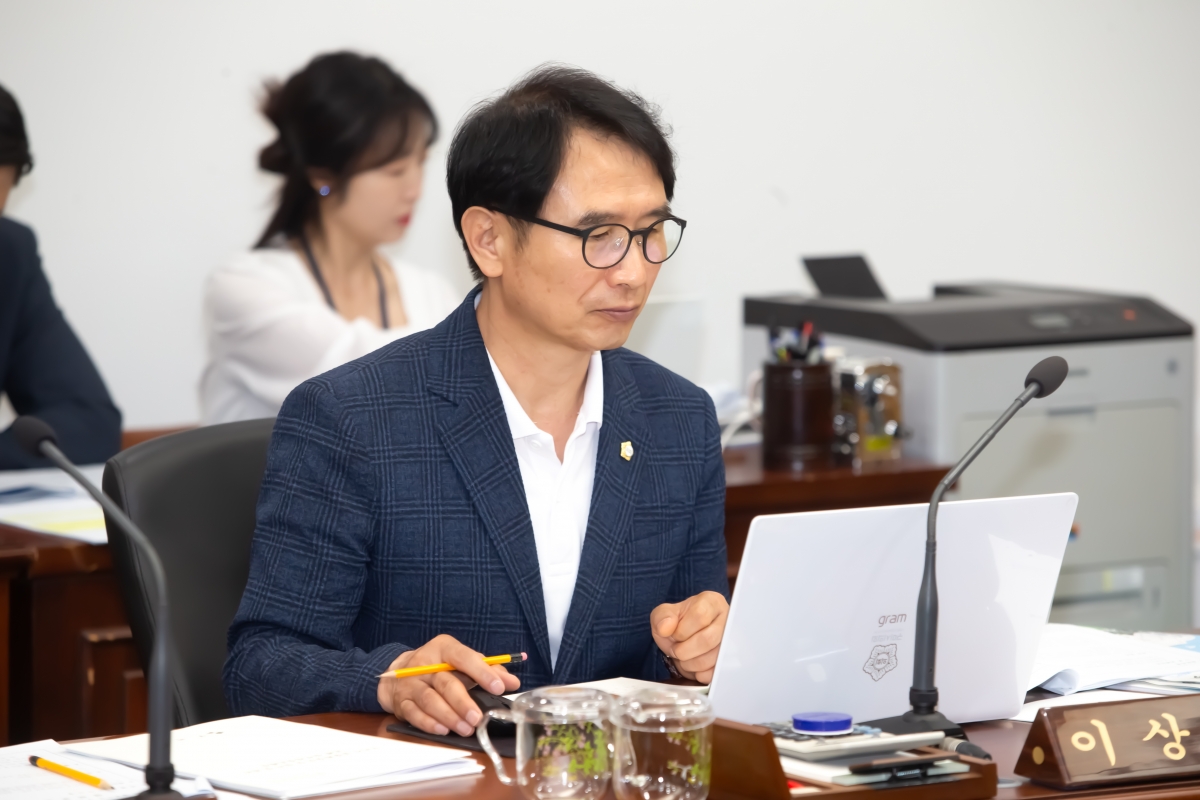 20240517-070[_P7U1739-제276회 임시회 산업건설위원회 조례안 심사활동.jpg