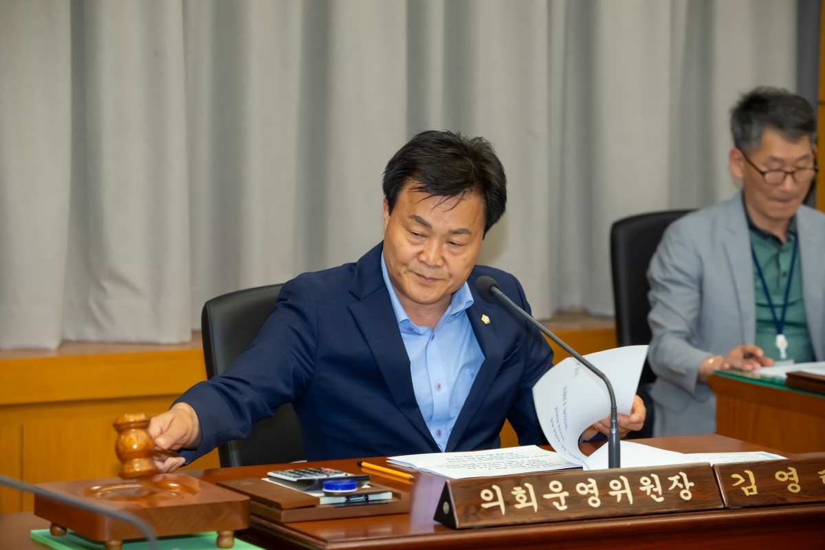 20240517-073[_P7U1779-제276회 임시회 의회운영위원회 조례안 심사활동.jpg