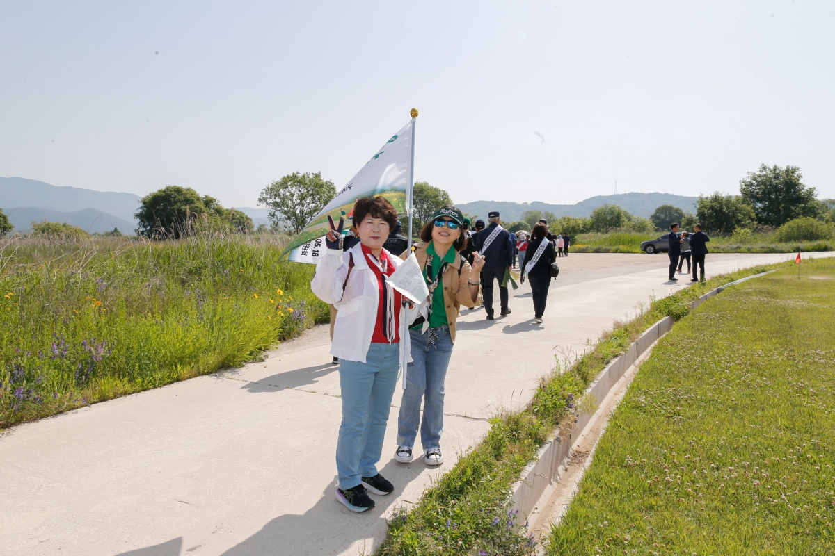 20240518-035[_P7U1896-1-낙동강 국가정원 추진 제1회 구미시민 걷기 대회.jpg