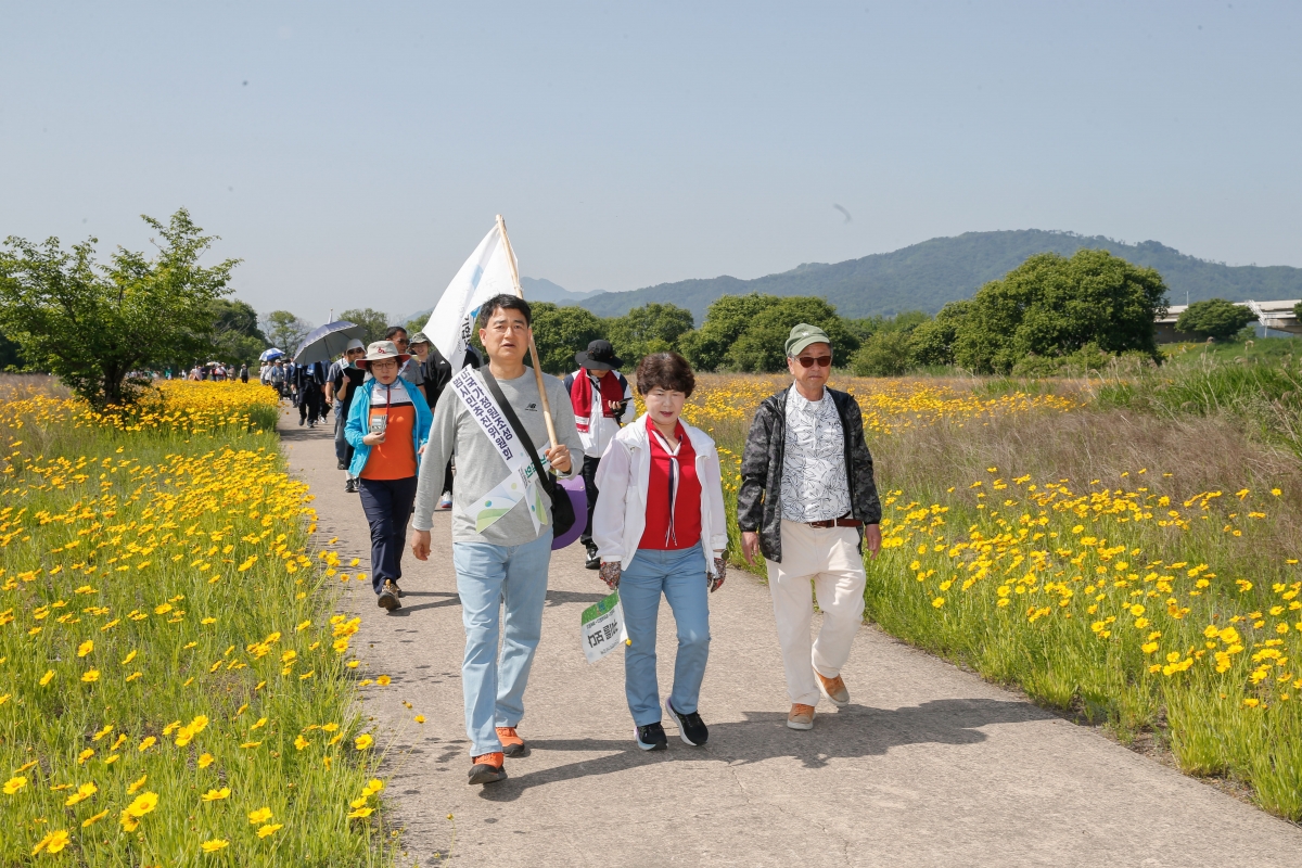 20240518-042[_P7U1913-1-낙동강 국가정원 추진 제1회 구미시민 걷기 대회.jpg