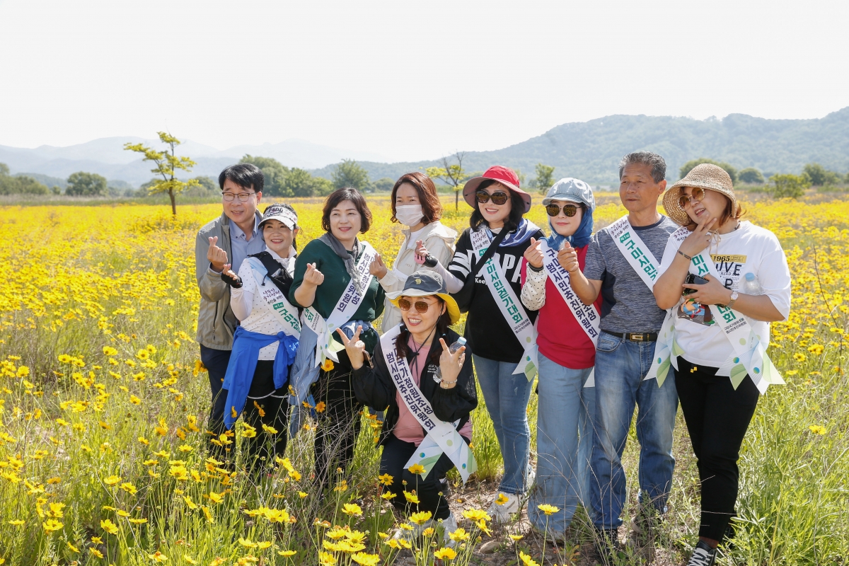 20240518-039[_P7U1906-1-낙동강 국가정원 추진 제1회 구미시민 걷기 대회.jpg