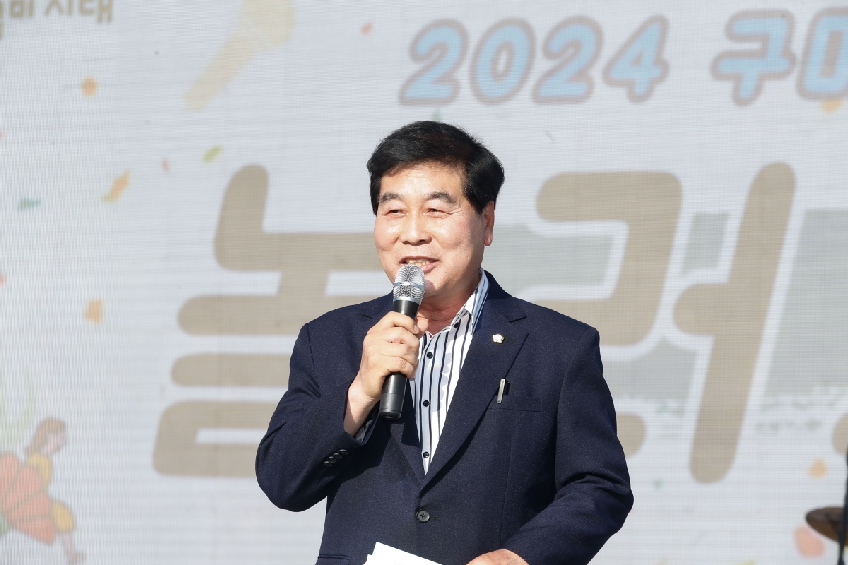20240518-098[_P7U2080-1-2024 청소년의달 `놀러와락(樂)` 기념행사.jpg