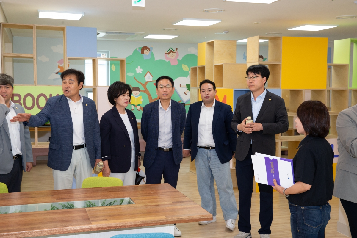 20240520-022[_P7U2254-제276회 임시회 기획행정위원회 구미생활문화센터 현장 방문.jpg