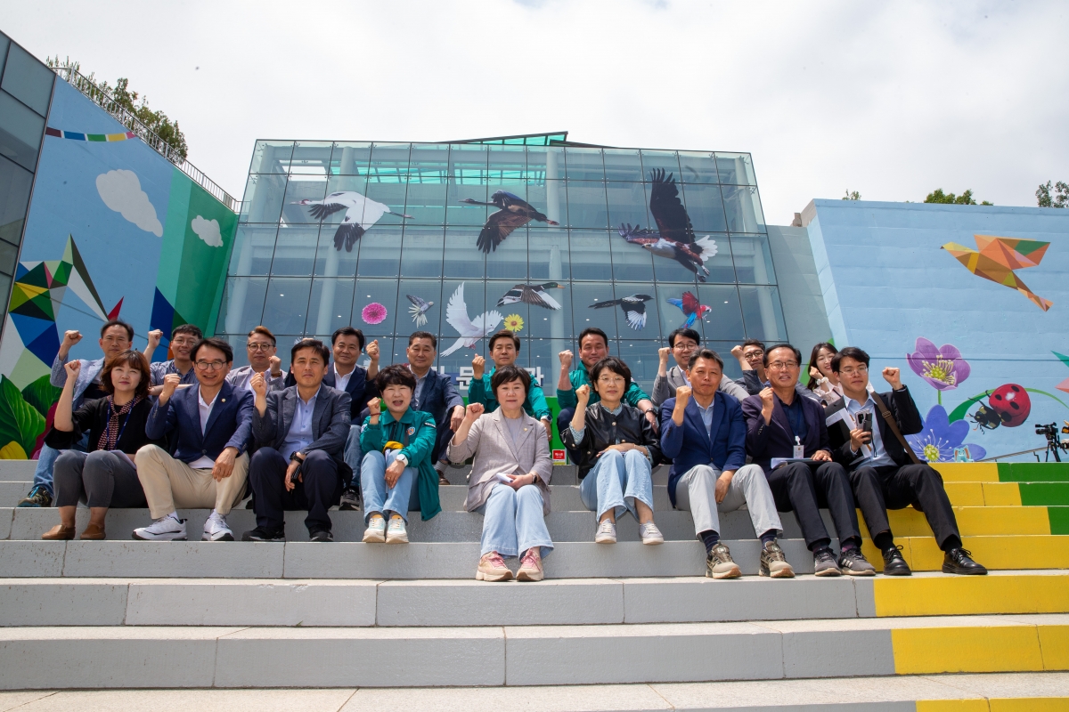 20240521-059[_P7U2565-제276회 임시회 산업건설위원회 구미에코랜드 현장 방문.jpg