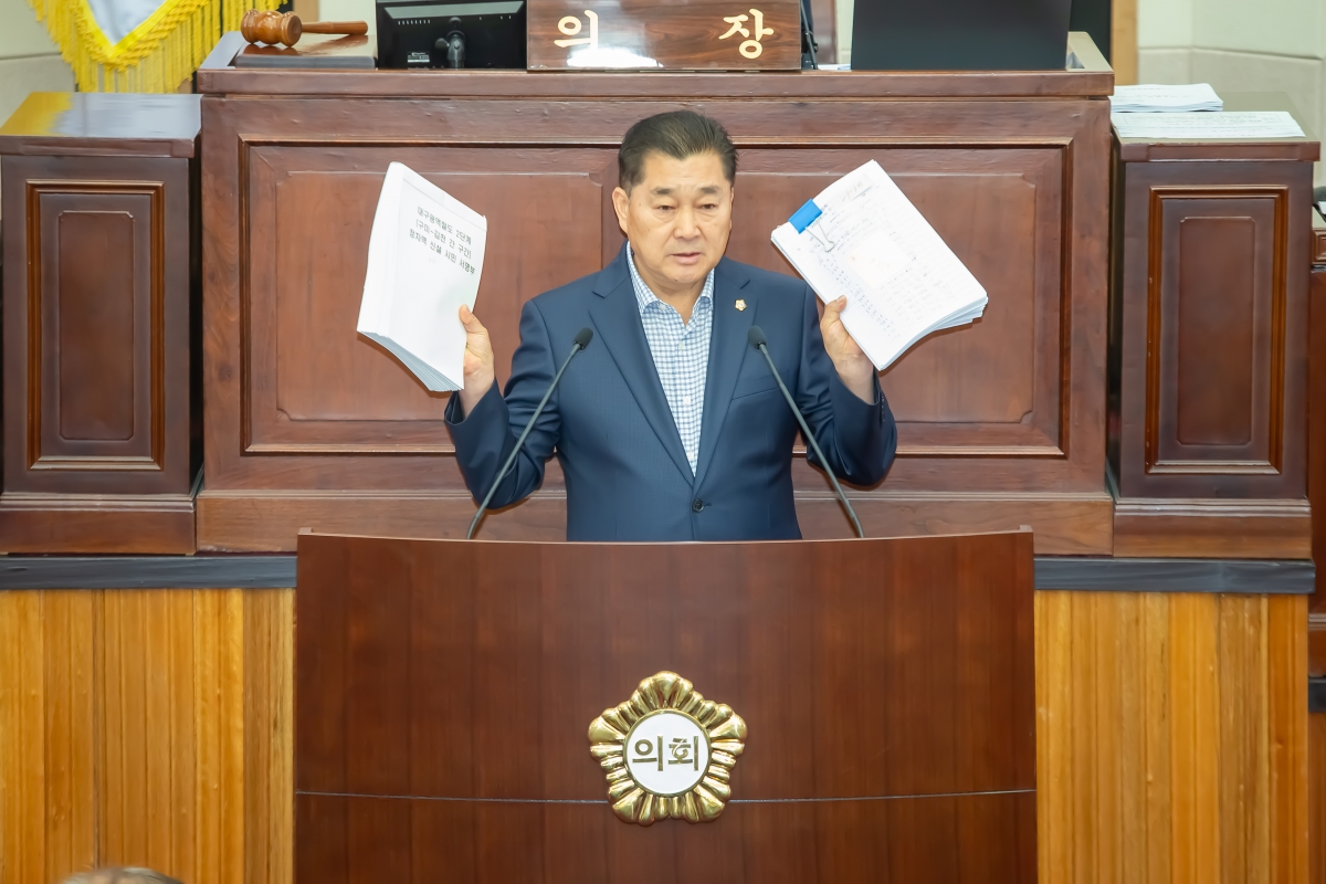 20240522-010[_P7U2678-제276회 임시회 제2차 본회의시 박세채 의원 5분 자유발언.jpg