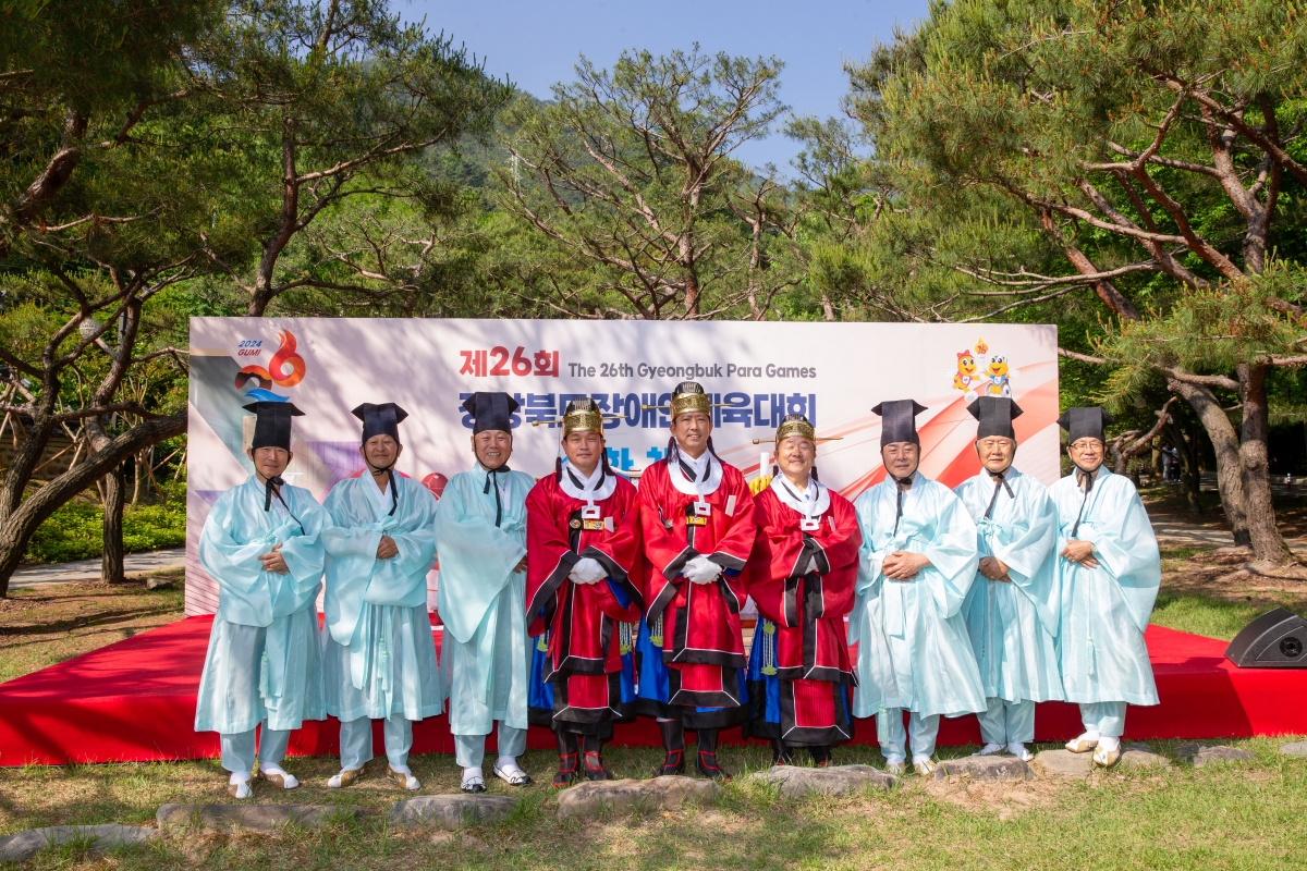 20240522-051[_P7U2645-제26회 경북도민장애인체육대회 성화 채화식.jpg