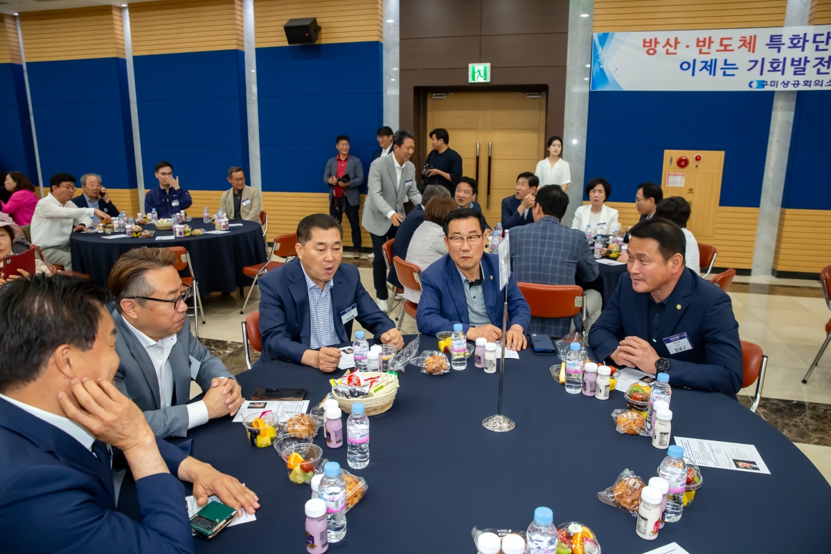 20240522-058[_P7U2780-구미 CEO 포럼 조찬세미나-인요한 국회의원 당선인 특강.jpg