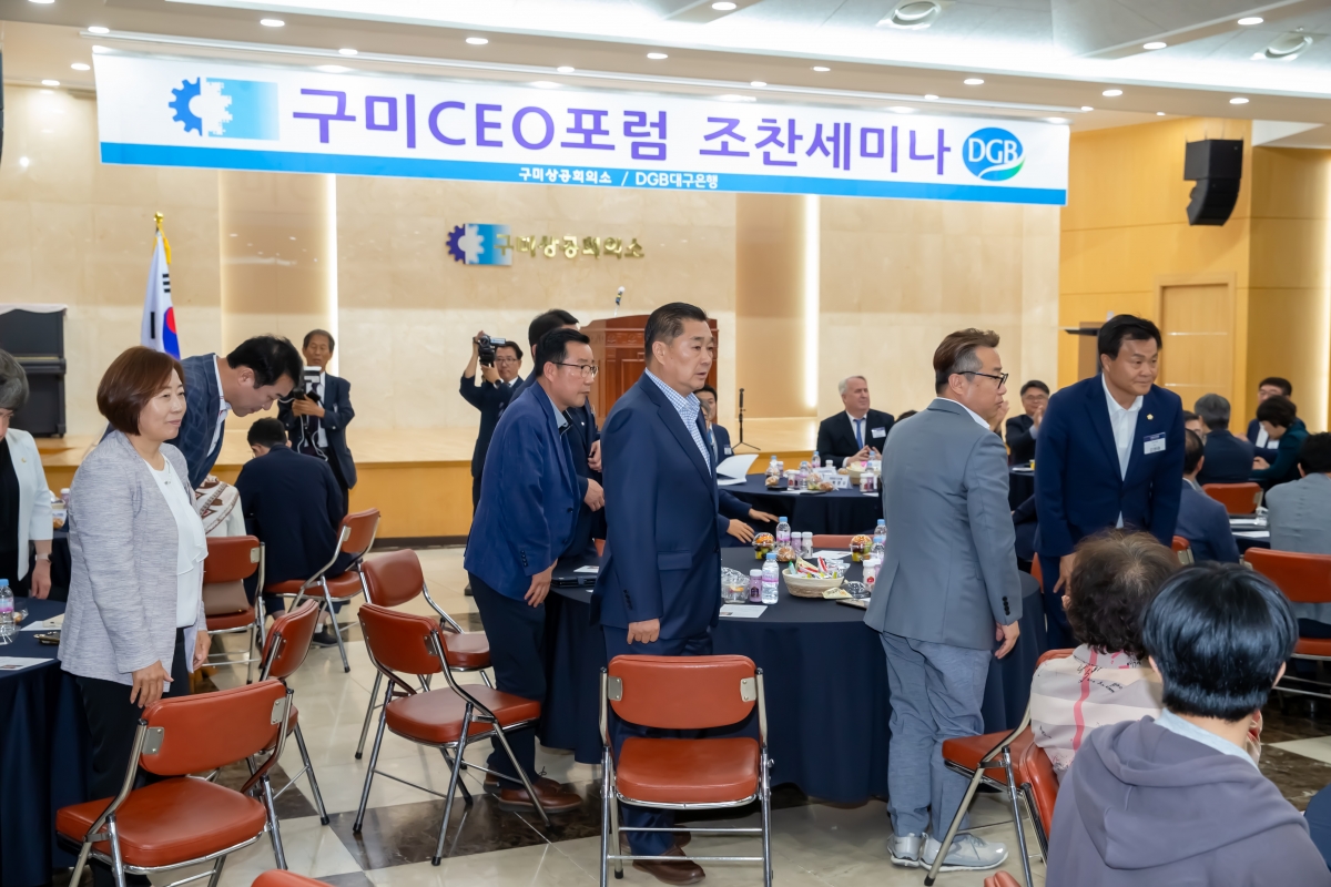 20240522-070[_P7U2812-구미 CEO 포럼 조찬세미나-인요한 국회의원 당선인 특강.jpg