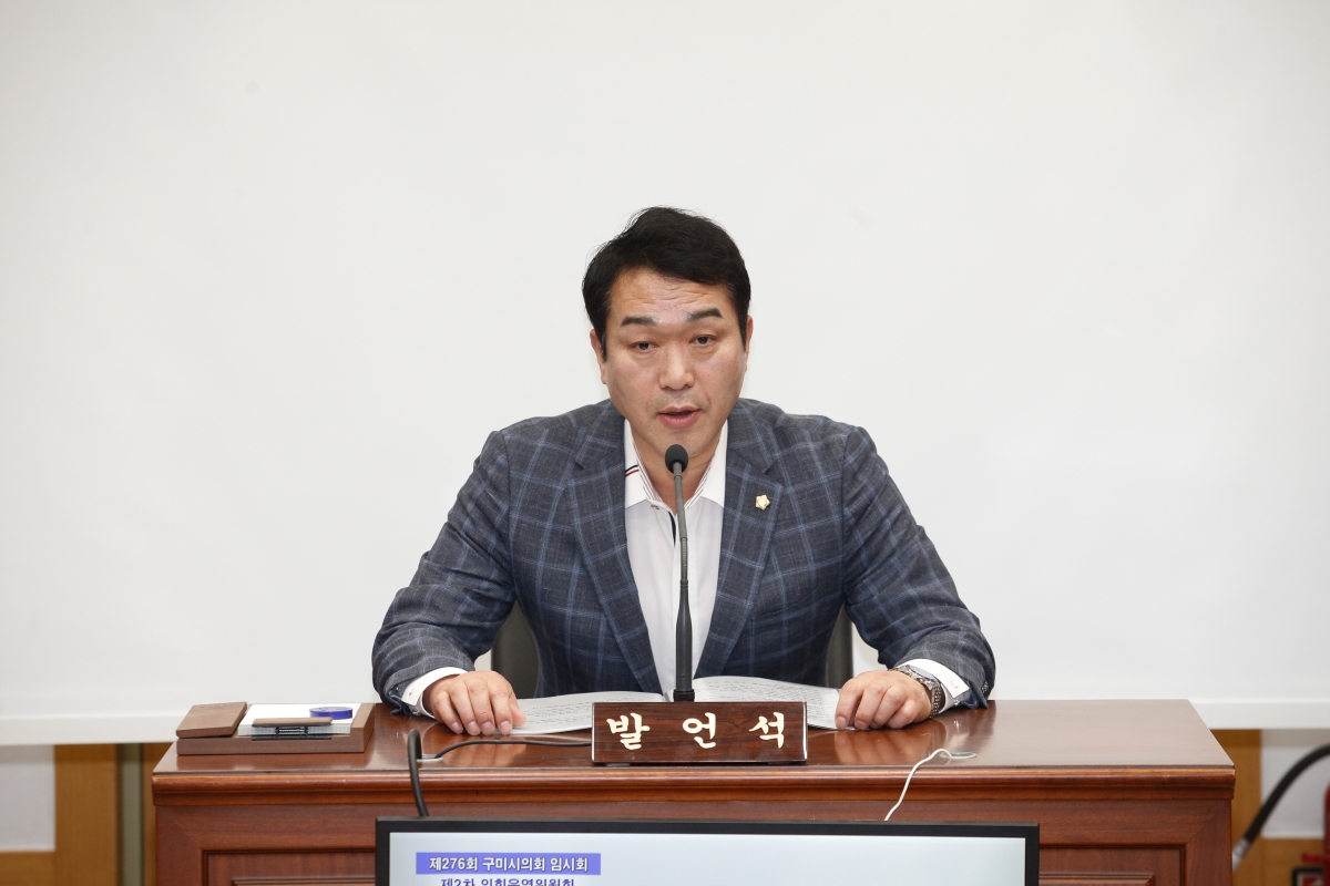 20240522-083[_P7U2855-1-폐회중 의회운영위원회 활동.jpg