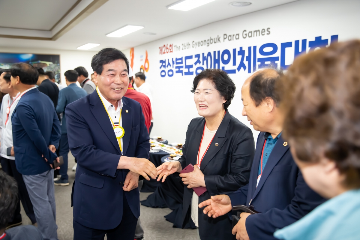 20240523-004[_P7U2870-제26회 경북도민장애인체육대회 개회식.jpg