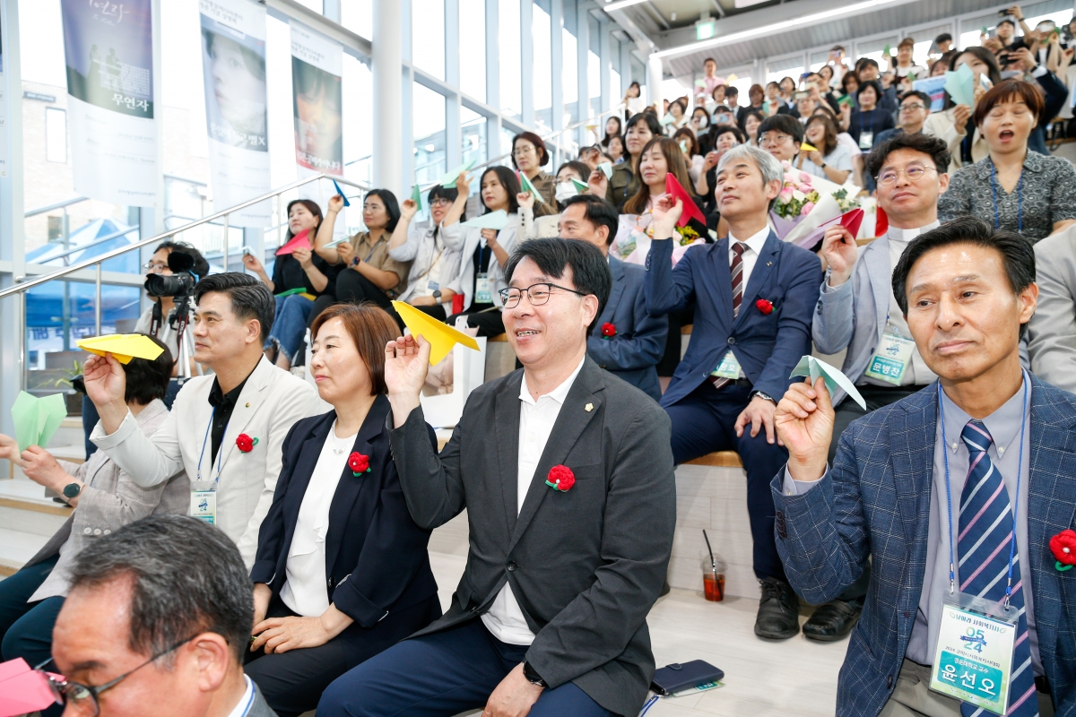 20240524-026[_P7U3046-1-2024 구미시 사회복지사 대회.jpg