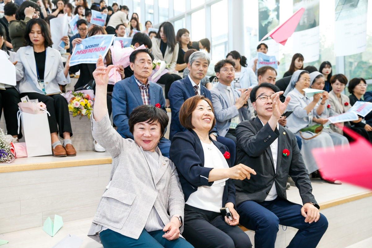 20240524-031[_P7U3056-1-2024 구미시 사회복지사 대회.jpg