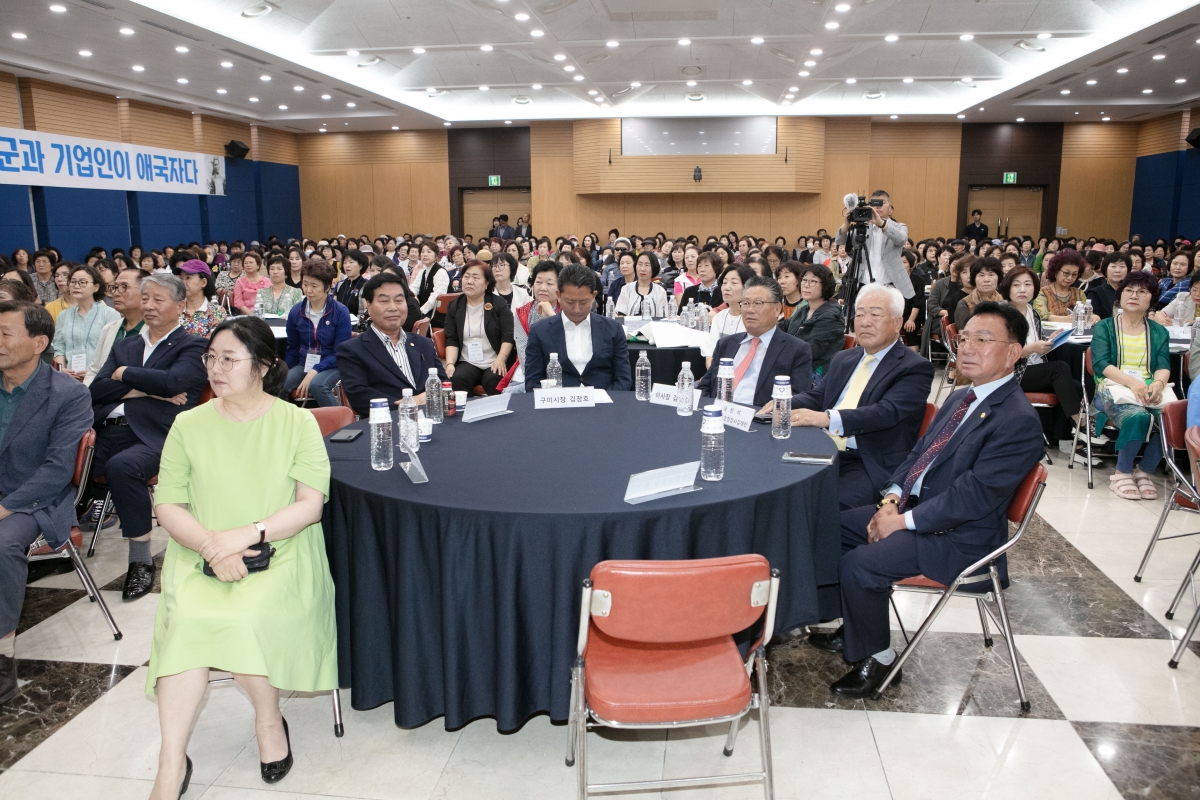 20240527-068[IMG_2073-원남새마을금고 여성대학 제8기 특별수업 태영호 부부 초청 북한의 실상 및 인권 안보강의.jpg