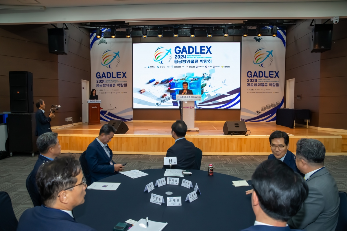 20240529-014[_P7U3652-2024년 항공방위물류 박람회.jpg