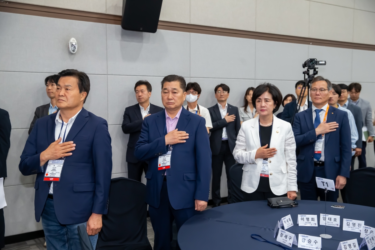 20240529-010[_P7U3643-2024년 항공방위물류 박람회.jpg