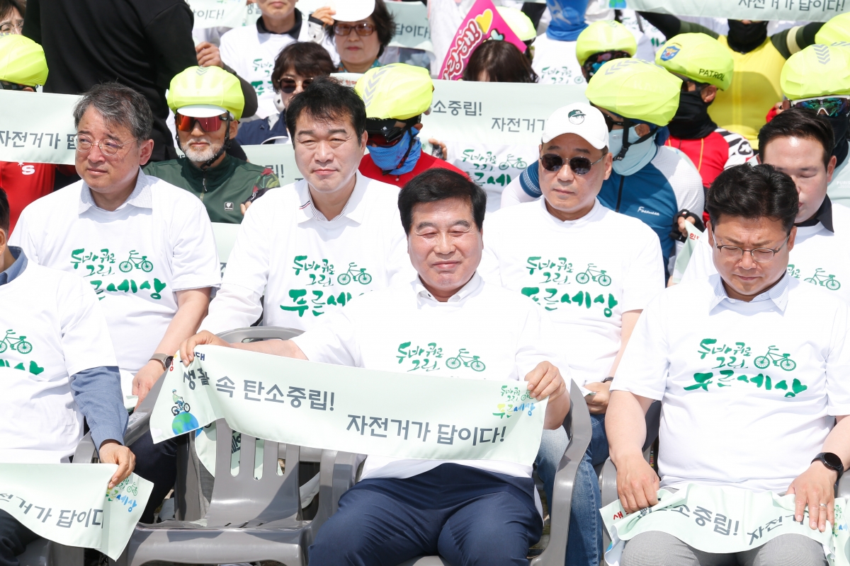 20240601-032[_P7U4011-1-구미시민 녹색자전거 대행진.jpg