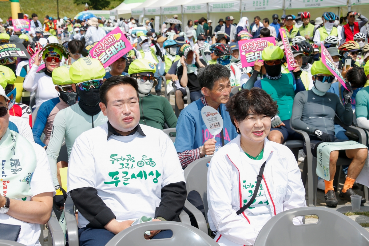 20240601-026[_P7U3991-1-구미시민 녹색자전거 대행진.jpg